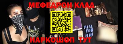 ECSTASY Пушкино