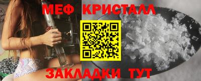 дурь Пыть-Ях