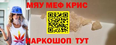 дурь Пыть-Ях