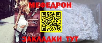 дурь Пыть-Ях