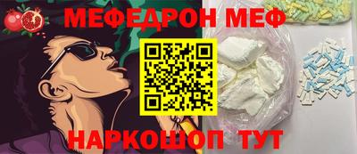 ECSTASY Пушкино