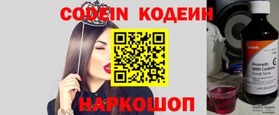 дурь Пыть-Ях
