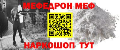 герыч Пугачёв