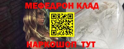 дурь Пыть-Ях