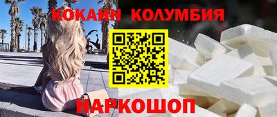 ECSTASY Пушкино
