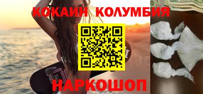 дурь Пыть-Ях