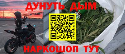 ECSTASY Пушкино
