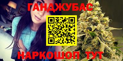 герыч Пугачёв