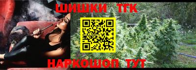 дурь Пыть-Ях