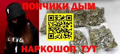 ECSTASY Пушкино