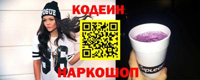 ECSTASY Пушкино