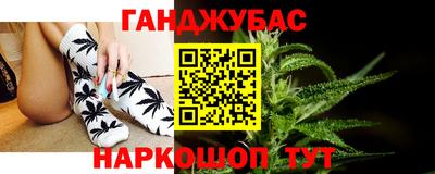 дурь Пыть-Ях