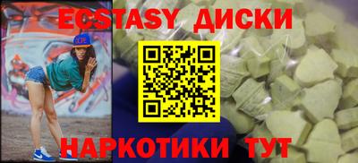 герыч Пугачёв