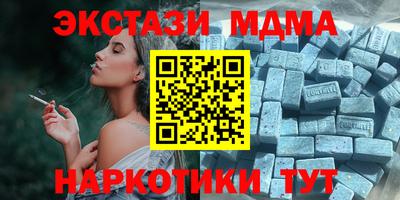 дурь Пыть-Ях