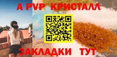 ECSTASY Пушкино