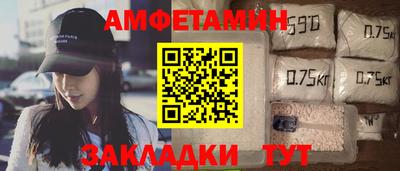 дурь Пыть-Ях