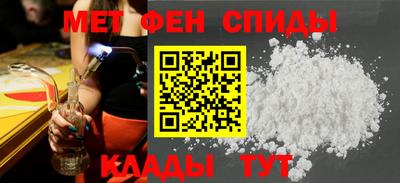 герыч Пугачёв