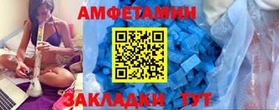 ECSTASY Пушкино