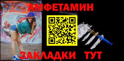 дурь Пыть-Ях