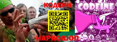 герыч Пугачёв