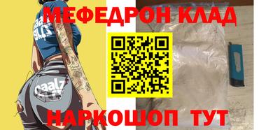 ECSTASY Пушкино