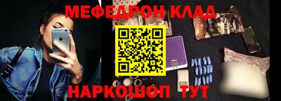 герыч Пугачёв