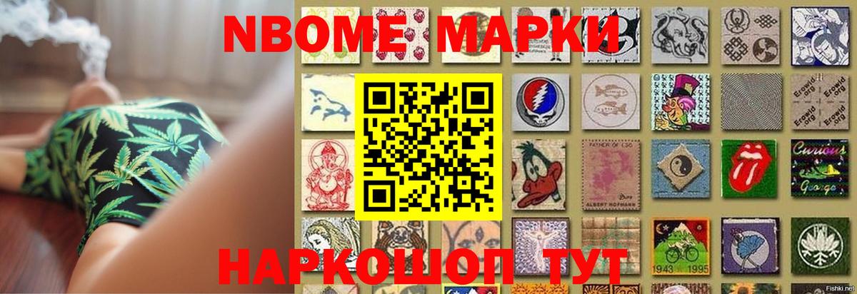 Полевской  Лсд 25 экстази ecstasy  Вход с VPN 
